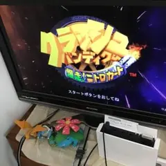 Item thumbnail for item df2a8bb9-9961-45b7-a58e-e7a40860a2b7