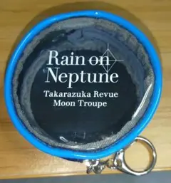 Item thumbnail for item cdfdb959-8f48-4402-ad44-405e46760563