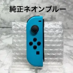 joy-con 純正
