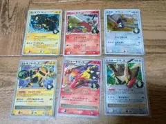 2025年最新】ムクホーク xの人気アイテム - メルカリ