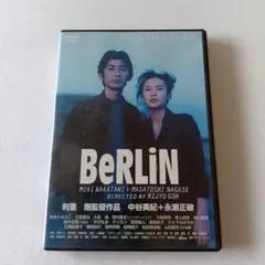 廃盤・激レアVHS】ベルリン 永瀬正敏 中谷美紀 - メルカリ