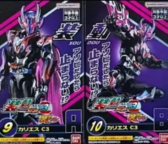 2026年最新】フィギュア 仮面ライダーの人気アイテム - メルカリ