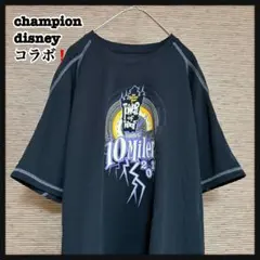 2026年最新】タワーオブテラー tシャツの人気アイテム - メルカリ