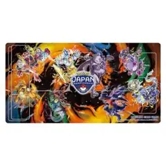 PJCS2026 ポケモンカードゲーム ラバープレイマット　2個セット ポケモンセンター ポケモンカードゲーム ラバープレイマット PJCS2024