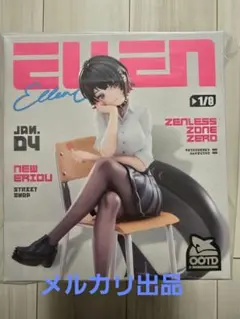 エレン・ジョー 1/8フィギュア 月曜から金曜までVer. ゼンレスゾーンゼロ