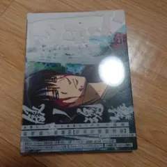 Item thumbnail for item faeb03ee-f36c-4e06-b4db-36d185ef76d9