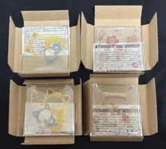 【リラックマ】20th一番くじE賞　4個