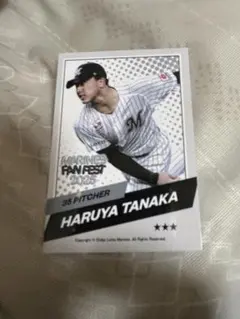 のんちゃん様 リクエスト 3点 まとめ商品