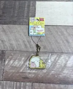 すみっコぐらし クマと豚 ストラップ