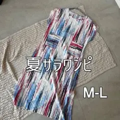 Item thumbnail for item c5171faa-ae47-46bc-bc02-ab1222620583