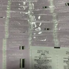 アルビオン　フラルネセラムイントータル