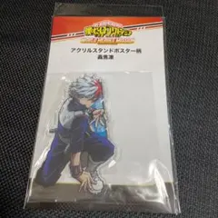僕のヒーローアカデミア　劇場版　アクリルスタンドポスター柄