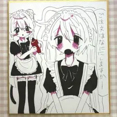 手描きイラスト OCメイドちゃん✧*。