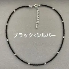 ダルダル様 リクエスト 4点 まとめ商品