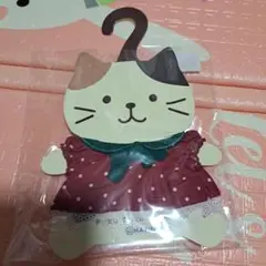 ふくふくにゃんこ　着せ替え　服　着ぐるみ　バッグ　まとめ売り　サロペット　未使用 Amazon.co.jp: ふくふくにゃんこ 着せ替え洋服 3枚セット