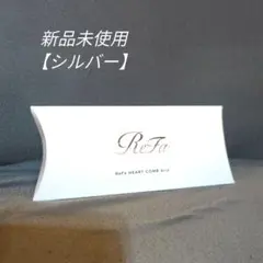 【シルバー】リファ ハートコームアイラ