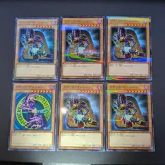 386遊戯王　ブラック・マジシャン　ミレニアムパラレル2枚とパラレル4枚セットのサムネイル