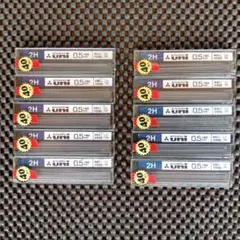 Item thumbnail for item f1a53e81-94ab-48ad-8c87-744ee4da1b66