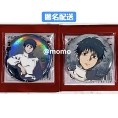 くまいぬ様 リクエスト 2点 まとめ商品