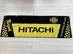 柏レイソル タオル