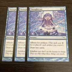 MTG 冬の宝珠/Winter Orb 4ED 英語2枚 - メルカリ