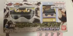 DXぷるゼリーノアールゴチゾウ＆ラーゲ9ゴチゾウ 新品未開封 仮面ライダーヴラム