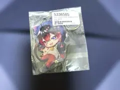 あっとくん 生誕祭 アクリルキーホルダー 新品未使用