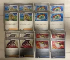 ポケモンカード　まとめ売り　ポケパッド　 リーリエの決心　ハイパーボール　ミラー