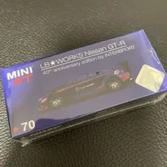 2026年最新】mini gt 1/64 lb worksの人気アイテム - メルカリ