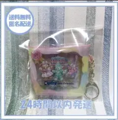 ダッフィー＆フレンズ　フェルトレターズオブフレンドシップ　　ポーチ