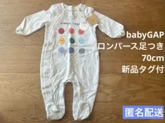 ✴︎babyGAP ロンパース 新品タグ付 70cm✴︎
