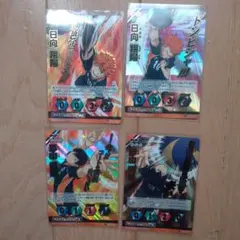 ハイキュー!! バボカ日向翔陽 　影山飛雄セット