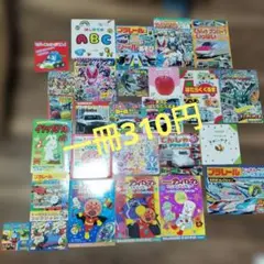 Item thumbnail for item da1e14f2-8681-4990-ad4e-a79f4c780496