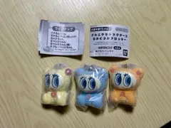 ナルミヤキャラクターズ あみぐるみフロッキー 3種セット ナカムラくん