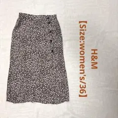 【H&M】小花柄スリットスカート (予備ボタン付)