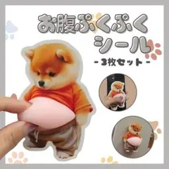 Item thumbnail for item 812fca3b-0f06-4062-b4ff-a638266b86d3