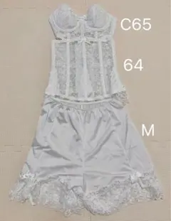 セモア　ブライダルインナー C65 64 M