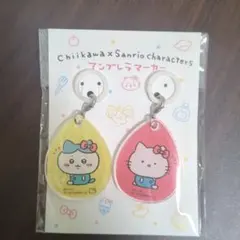 ゆきえ様 リクエスト 2点 まとめ商品