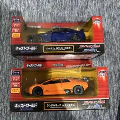 Item thumbnail for item 30d20f62-5811-4886-8320-78928f81174e