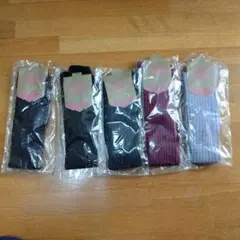 ブラックリブ編みニーハイソックス2足（新品未使用）