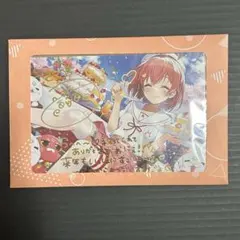 2026年最新】さくらみこ 直筆の人気アイテム - メルカリ