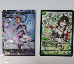 TGS2025 フェアリー・Re:ライフ デュエマ ウィクロス 2枚セット