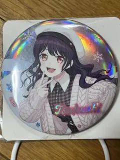 2025年最新】二葉つくしの人気アイテム - メルカリ