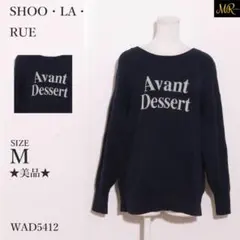 SHOO・LA・RUE　シューラルー　ニット　長袖　刺繡　コットン混　カジュアルのサムネイル