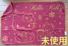 洋服の青山 非売品 Hello Kitty フリースブランケットのサムネイル