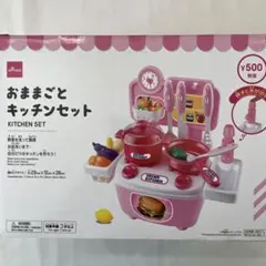 Item thumbnail for item e26430c6-baa3-4a21-bdbd-6818bbdf6fd5