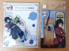 2026年最新】冨岡義勇 アクスタ 柱展の人気アイテム - メルカリ