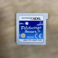 Item thumbnail for item b5eaf750-f8ad-4a0b-a65f-51287a6c5d2f