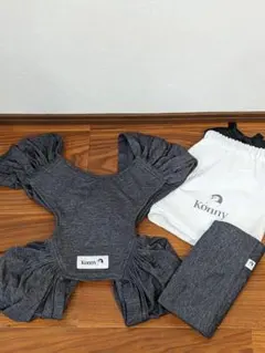 konny 抱っこ紐 Sサイズ グレー 収納袋付き