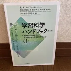 むくむくむっく様 リクエスト 2点 まとめ商品